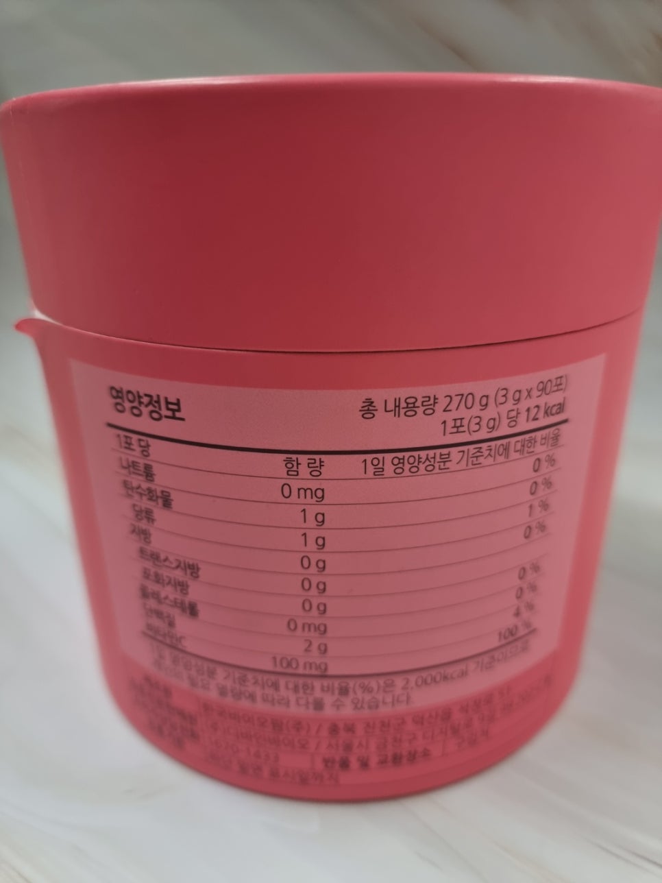 피쉬케어 이미지