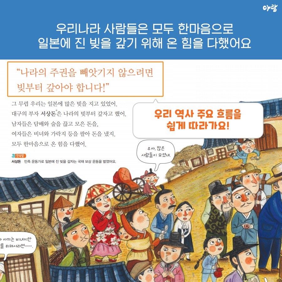 계몽서점 이미지