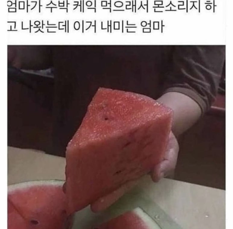 오거트 이미지