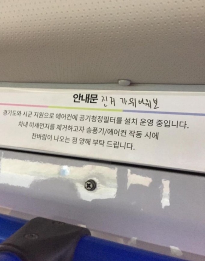 벌크커피 이미지
