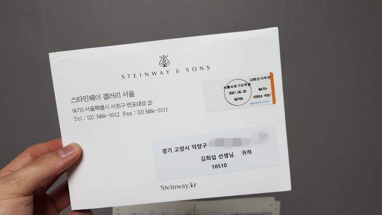 코스모스악기주 이미지
