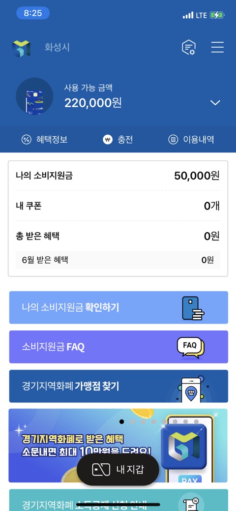 (주)리몬 이미지