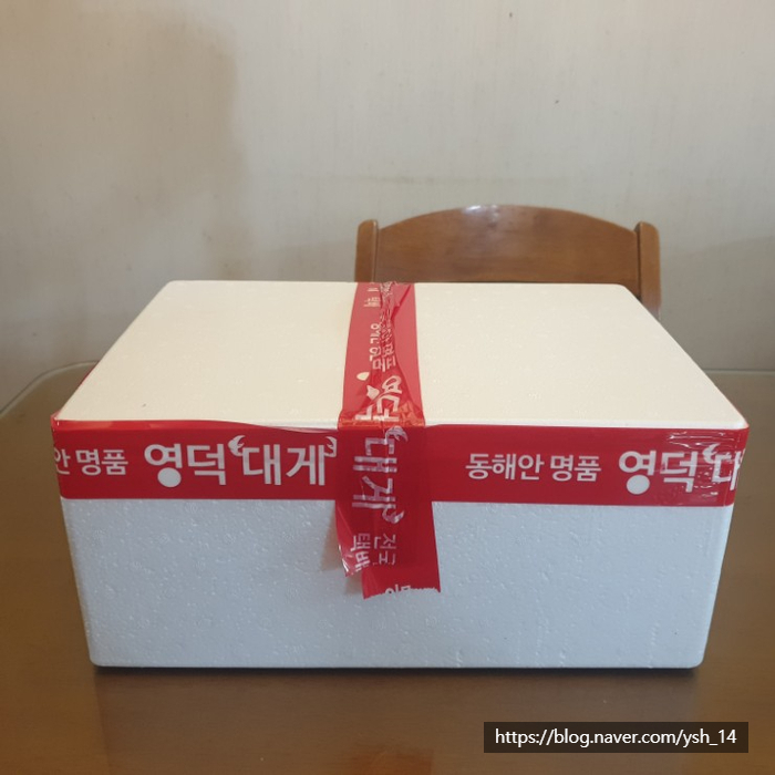 대게이상무 이미지
