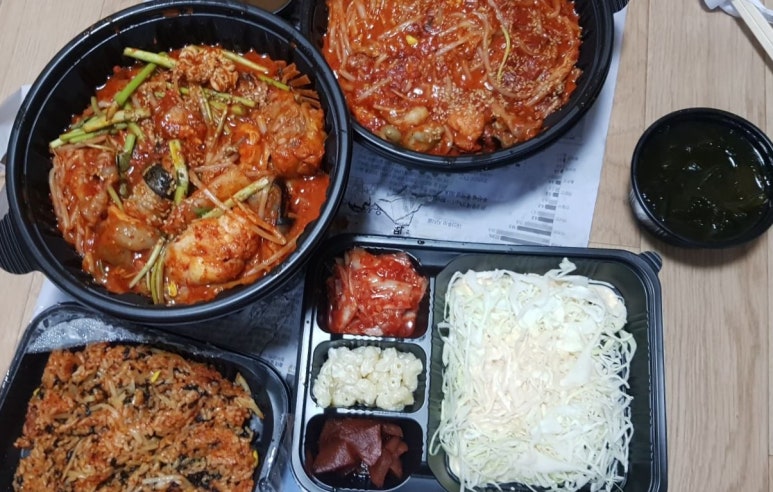 아구작아구작 이미지