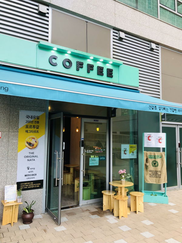 크린토피아효성 이미지