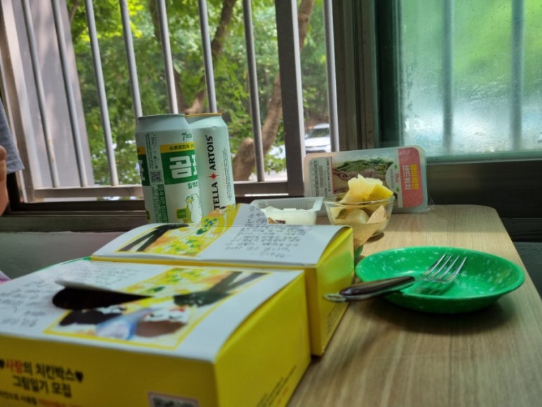 치킨플러스용인 이미지