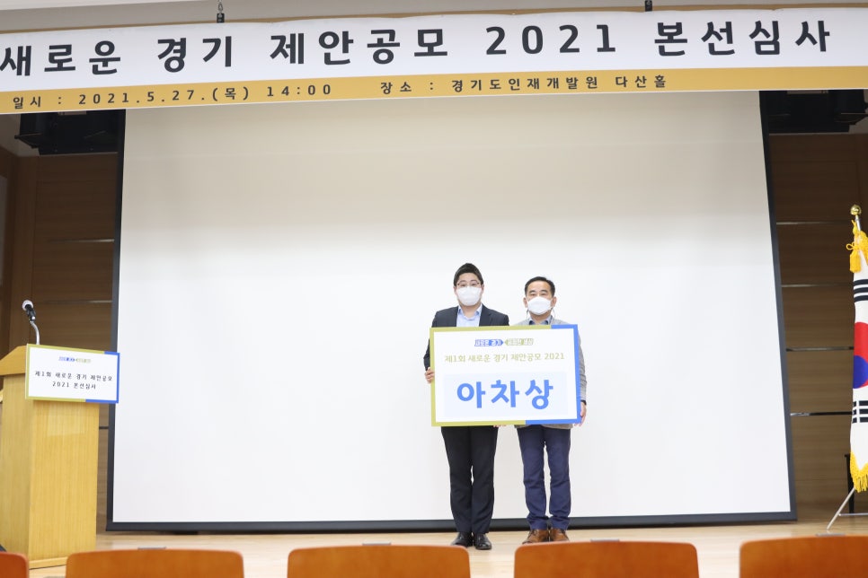 애드플랜 이미지