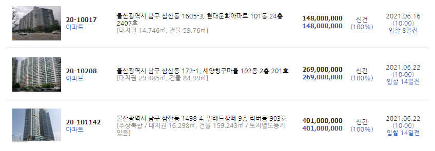 현대한솔유치원 이미지