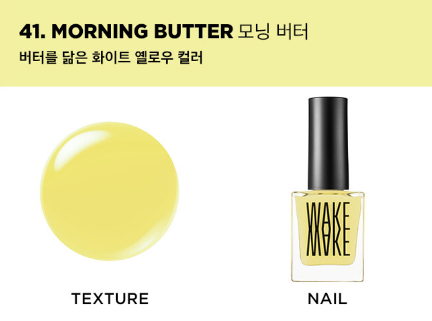 블루웨이크 이미지