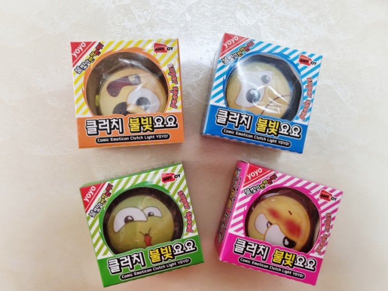 요요어린이집 이미지