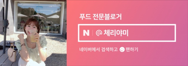 명륜진사갈비(독산점) 이미지