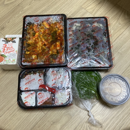 야심찬곱창 신영통점 이미지