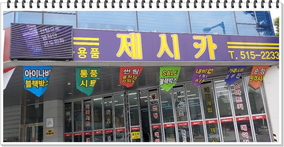 3M북구 이미지