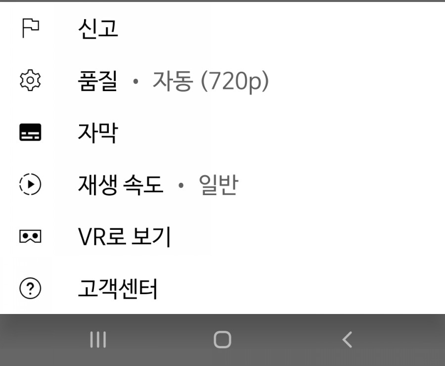 한방모바일 이미지