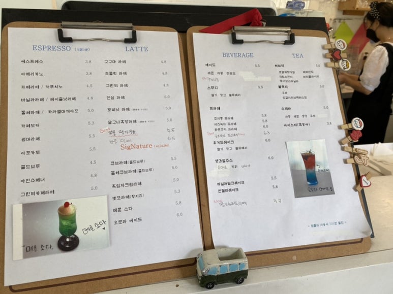 카페315 이미지