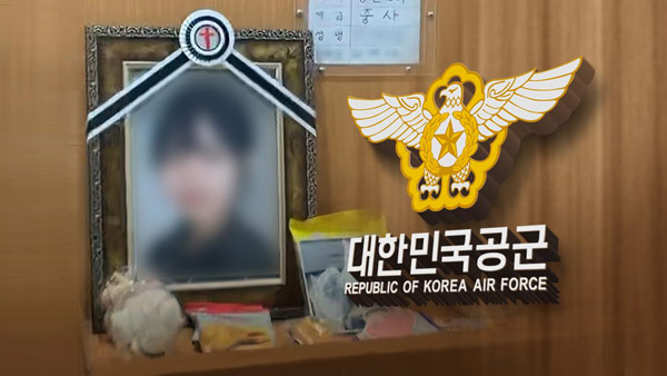 김정환법률사무소 이미지