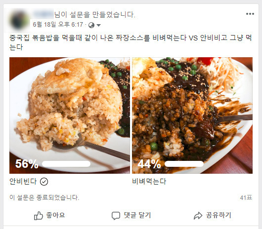 길성관 이미지