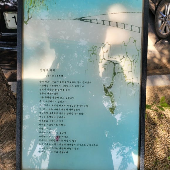 장례다이렉트 이미지