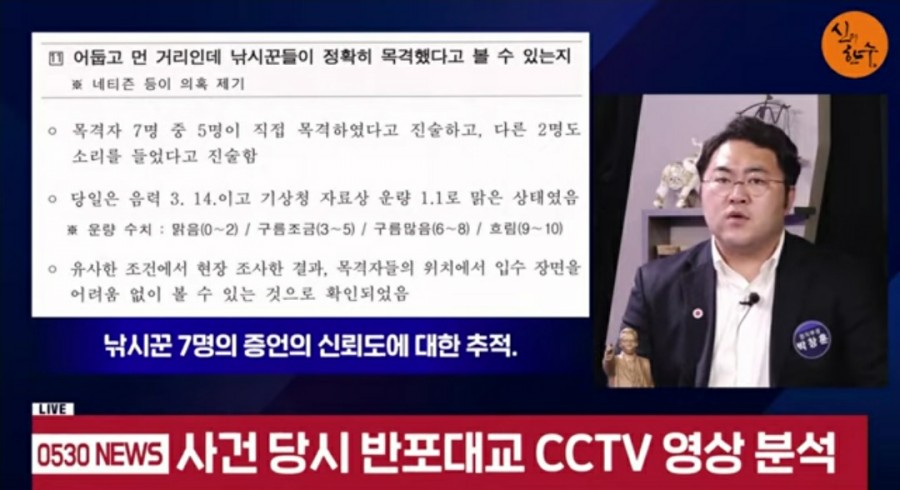 한진사 이미지