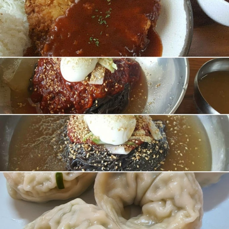 죽산뚝배기 이미지