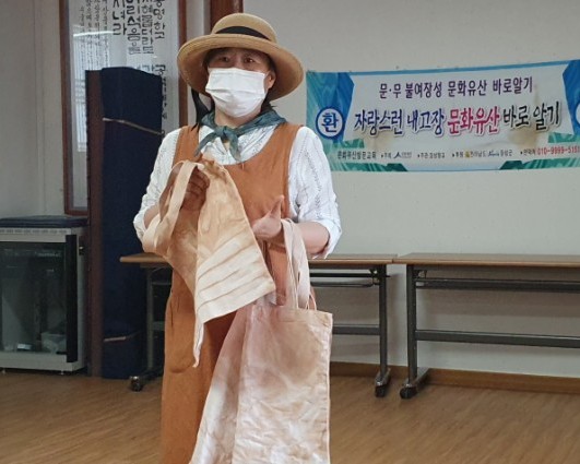 김영희 동태찜&코다리냉면 장성점 이미지
