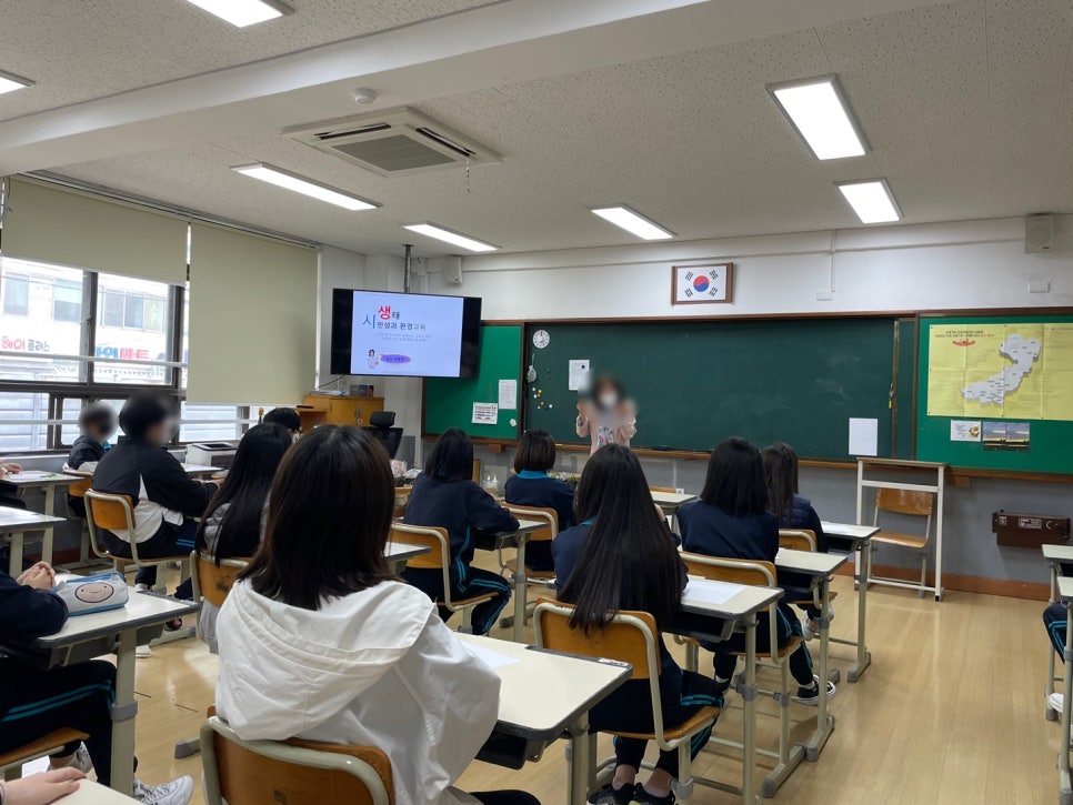 모라중학교 이미지