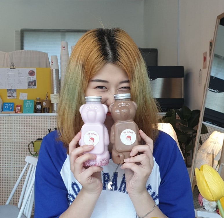 하이 히얼 이미지