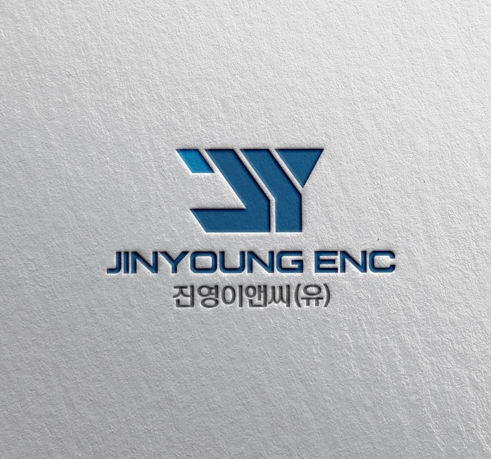 진영이엔씨 이미지