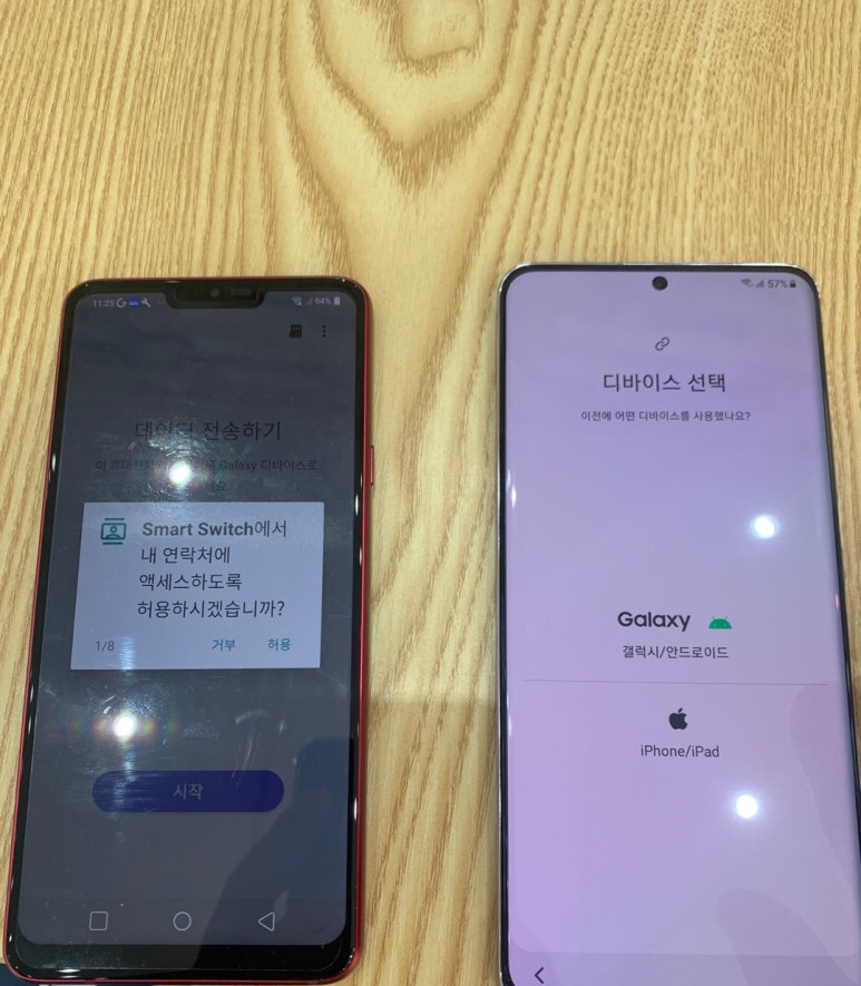 폰제이텔레콤 이미지