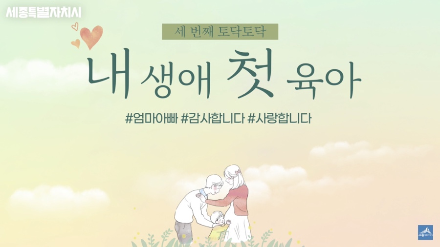 김윤정아카데미 이미지