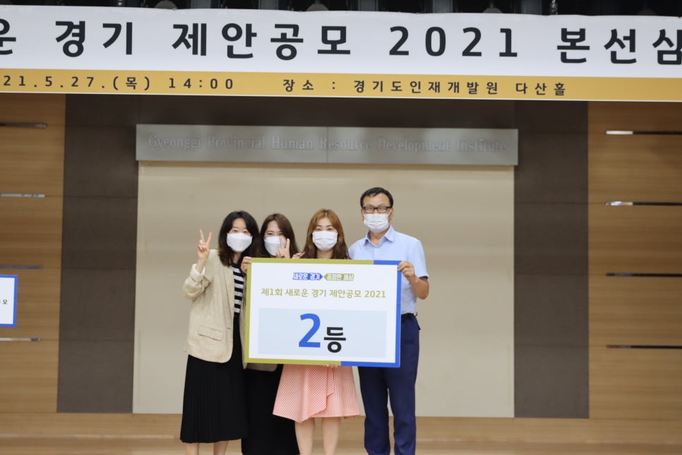 애드플랜 이미지