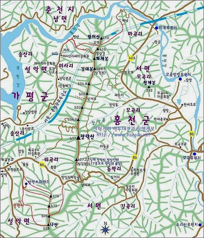 왕터산 정상 이미지