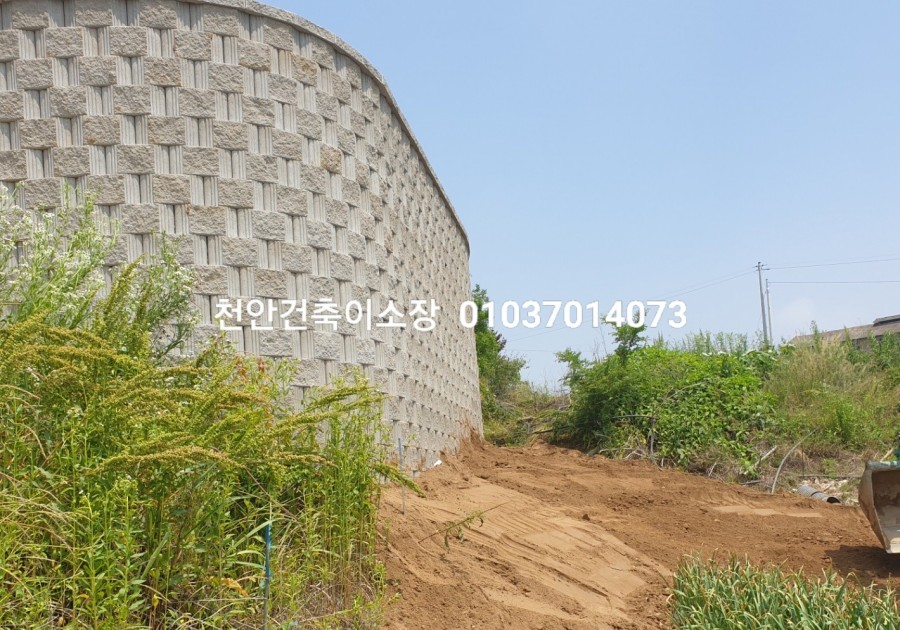 (주)성진산업개발 이미지