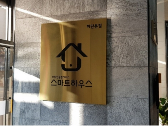 이레애드 이미지