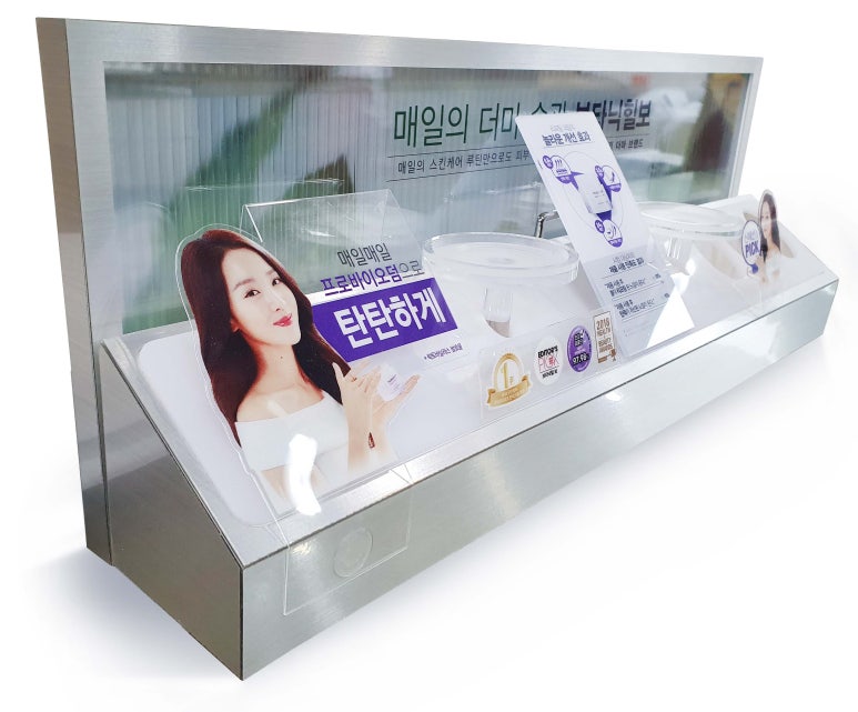 예담 스킨케어 이미지