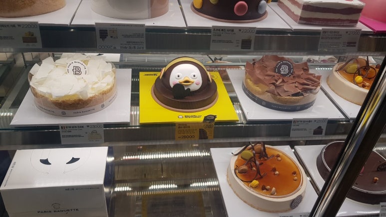 파리바게뜨평내 이미지