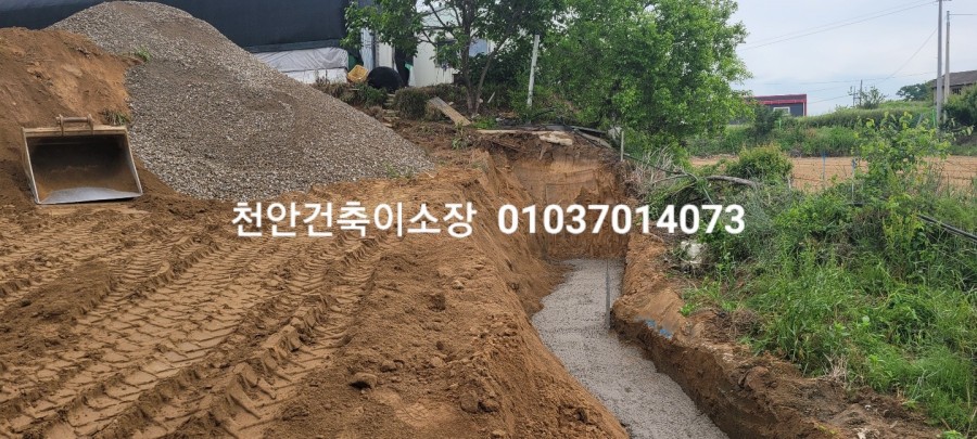 (주)성진산업개발 이미지