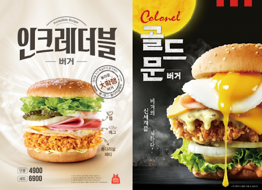 맘스터치창원 이미지