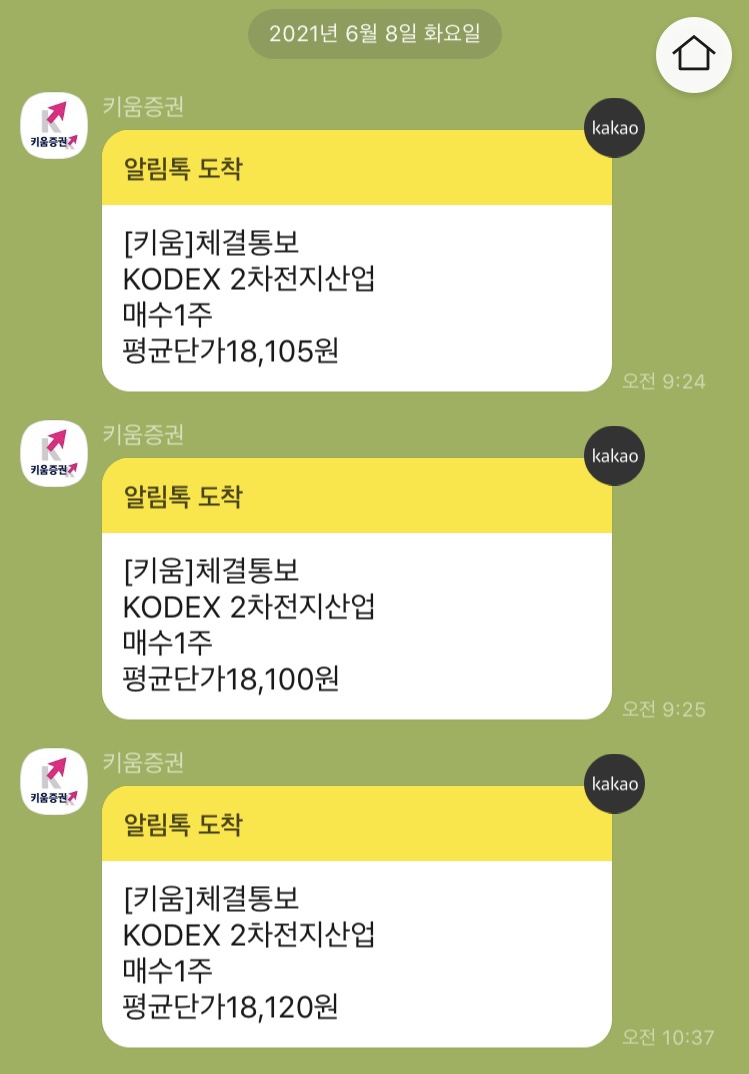 (주)코덱스 이미지