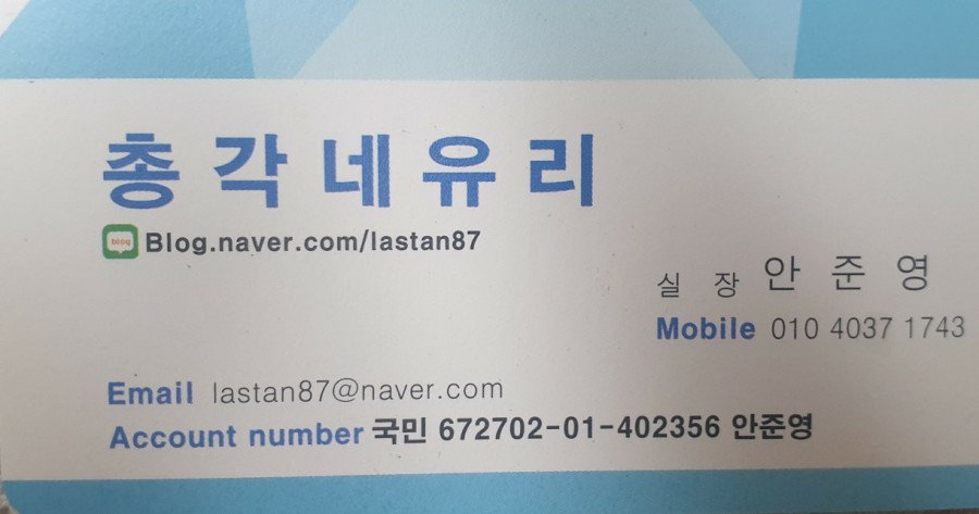 서종의원 이미지
