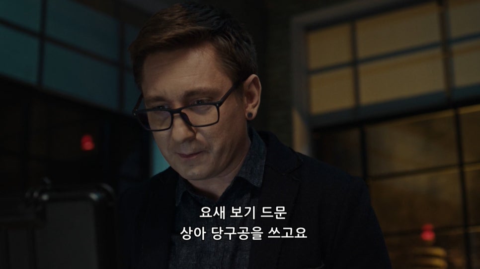 상아당구장 이미지