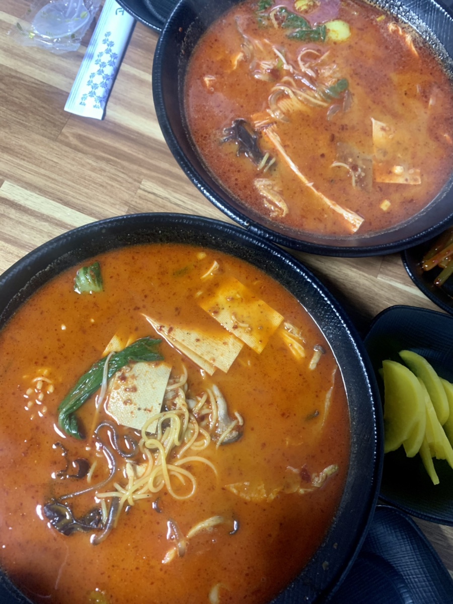 띵하오마라탕 이미지