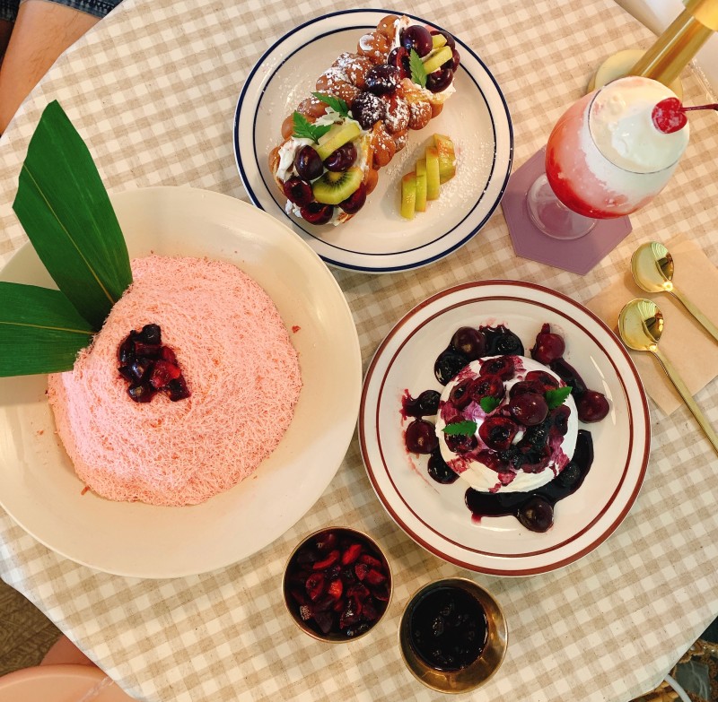 체리다방 이미지