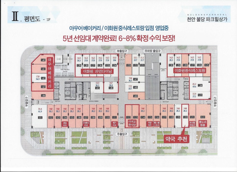 케이리헤어 이미지