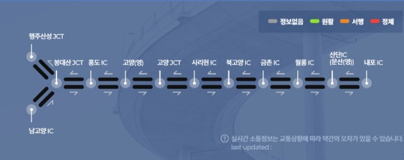 (주)홈팩 이미지