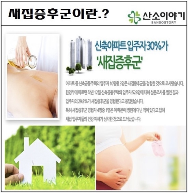 H.C.약품 이미지