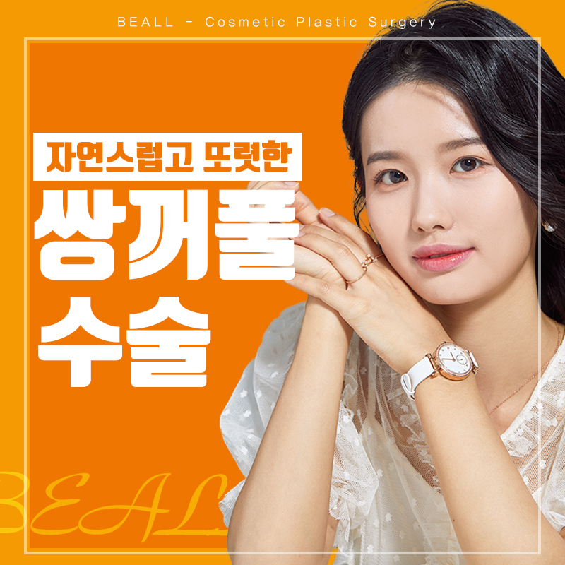 시원한의원 이미지