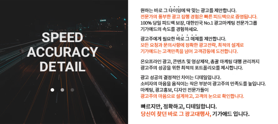 우신광고 이미지