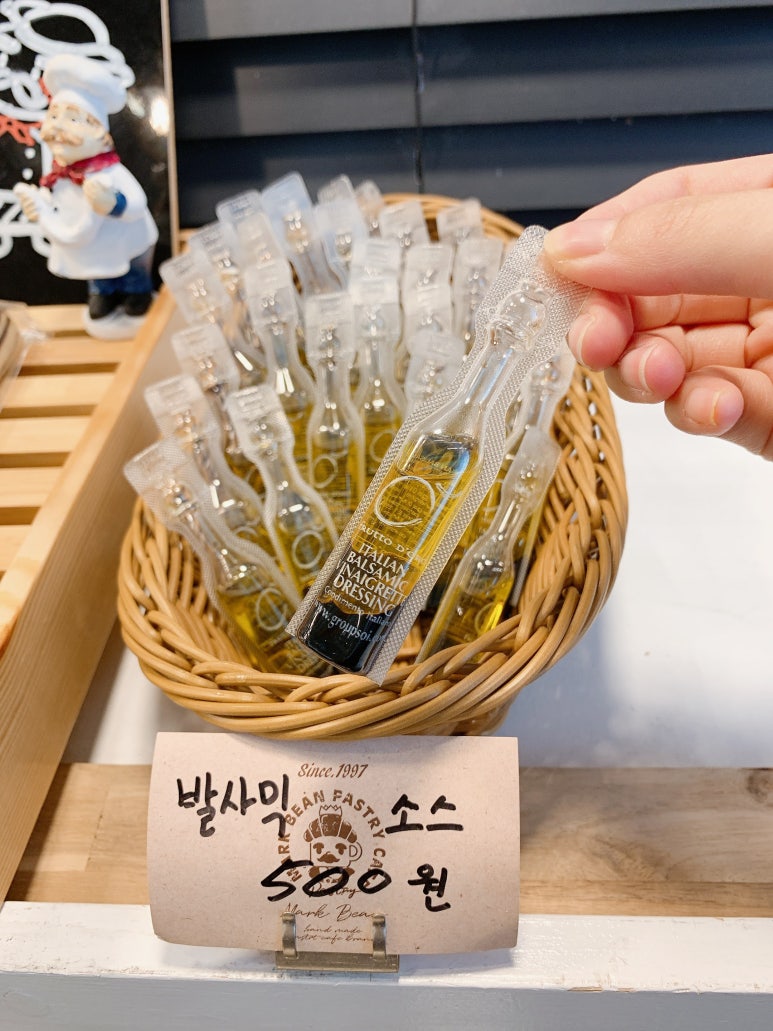 마크빈 이미지