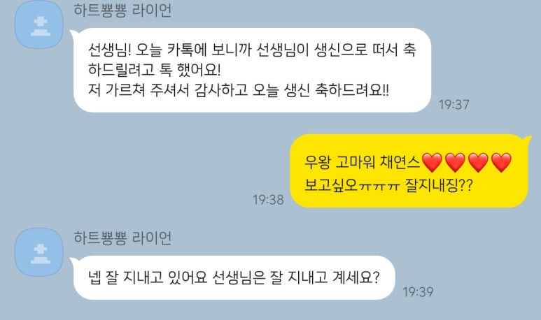 일공공샤브한마음정육식당 이미지